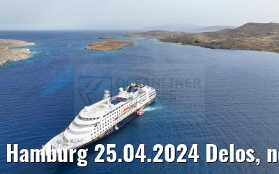 Hamburg 25.04.2024 Delos, new livery