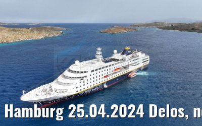 Hamburg 25.04.2024 Delos, new livery