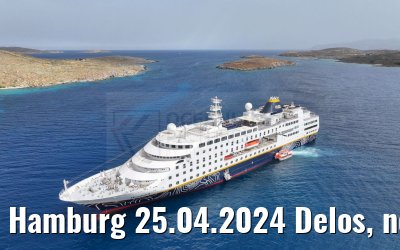 Hamburg 25.04.2024 Delos, new livery