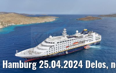 Hamburg 25.04.2024 Delos, new livery