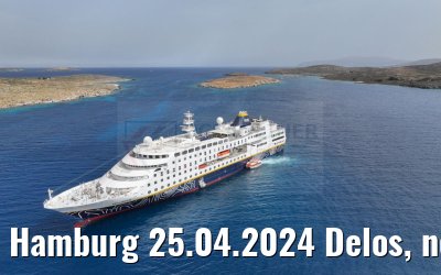 Hamburg 25.04.2024 Delos, new livery