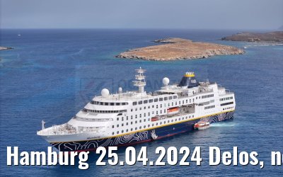 Hamburg 25.04.2024 Delos, new livery