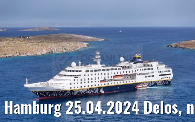 Hamburg 25.04.2024 Delos, new livery