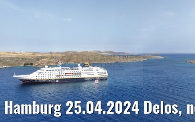 Hamburg 25.04.2024 Delos, new livery