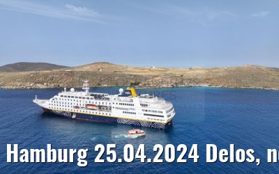 Hamburg 25.04.2024 Delos, new livery