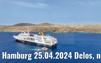 Hamburg 25.04.2024 Delos, new livery