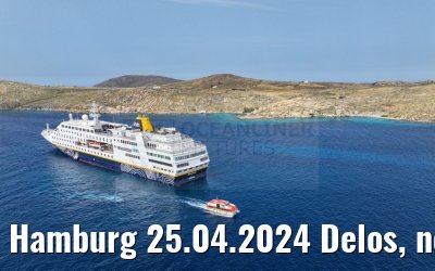Hamburg 25.04.2024 Delos, new livery