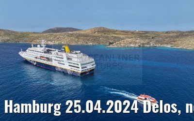 Hamburg 25.04.2024 Delos, new livery