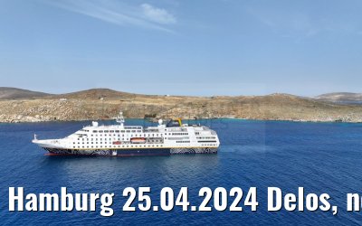 Hamburg 25.04.2024 Delos, new livery