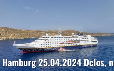 Hamburg 25.04.2024 Delos, new livery