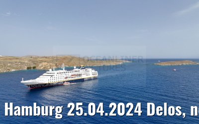 Hamburg 25.04.2024 Delos, new livery