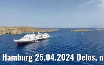Hamburg 25.04.2024 Delos, new livery