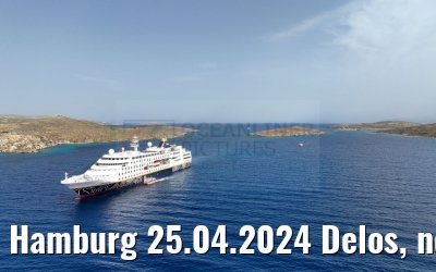 Hamburg 25.04.2024 Delos, new livery