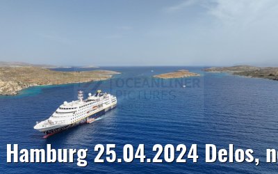 Hamburg 25.04.2024 Delos, new livery