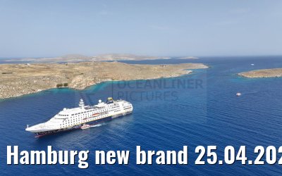 Hamburg new brand 25.04.2024 Delos