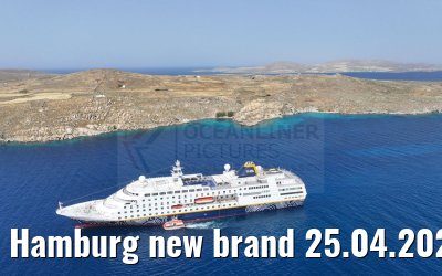 Hamburg new brand 25.04.2024 Delos