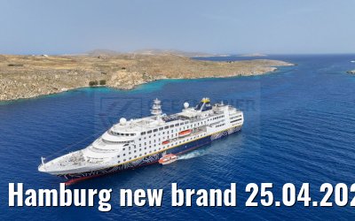 Hamburg new brand 25.04.2024 Delos