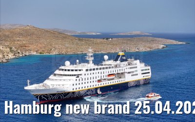 Hamburg new brand 25.04.2024 Delos