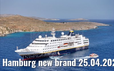 Hamburg new brand 25.04.2024 Delos