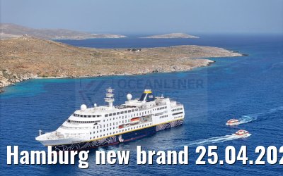 Hamburg new brand 25.04.2024 Delos