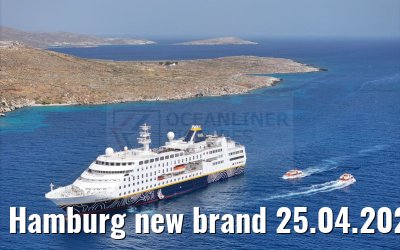Hamburg new brand 25.04.2024 Delos