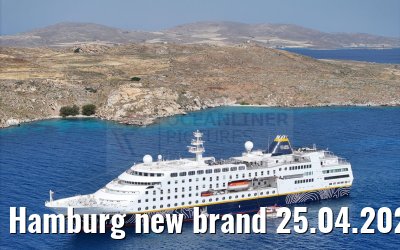 Hamburg new brand 25.04.2024 Delos