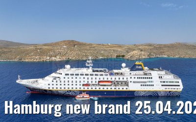 Hamburg new brand 25.04.2024 Delos