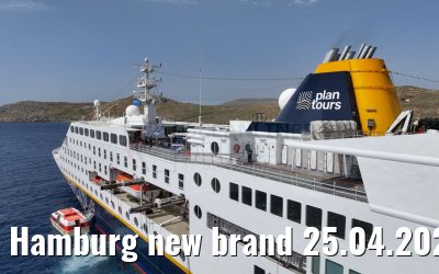 Hamburg new brand 25.04.2024 Delos