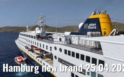 Hamburg new brand 25.04.2024 Delos
