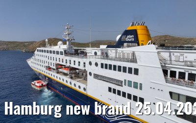 Hamburg new brand 25.04.2024 Delos