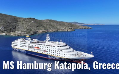 MS Hamburg Katapola, Greece 26.04.2024