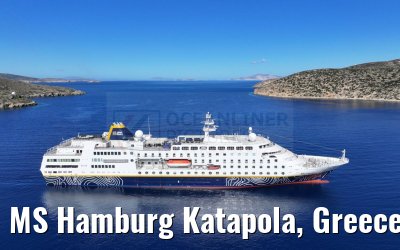 MS Hamburg Katapola, Greece 26.04.2024