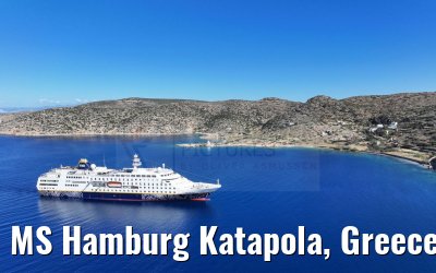 MS Hamburg Katapola, Greece 26.04.2024