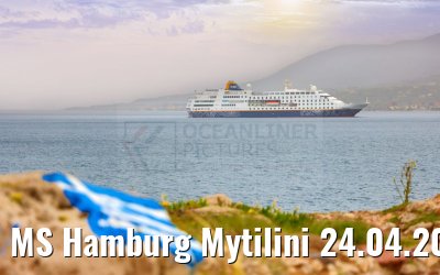 MS Hamburg Mytilini 24.04.2024