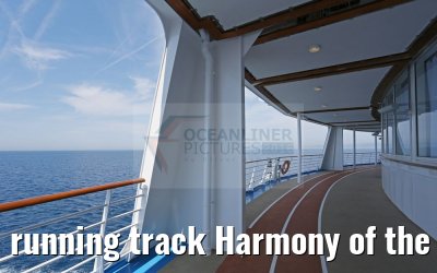 running track Harmony of the Seas