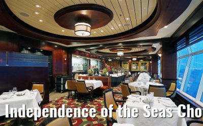 Independence of the Seas Chops Grille Restaurant