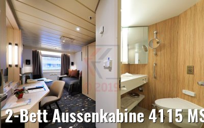 2-Bett Aussenkabine 4115 MS Artania Deck 04 mit Badblick Saturn-Deck 2-Bett Aussenkabine 4115 MS Artania Deck 04 mit Badblick Saturn-Deck