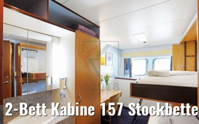 2-Bett Kabine 157 Stockbetten Europadeck MS Sofia 2-Bett Kabine 157 Stockbetten Europadeck MS Sofia