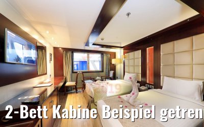 2-Bett Kabine Beispiel getrennte Betten MS Blue Shadow 2-Bett Kabine Beispiel getrennte Betten MS Blue Shadow