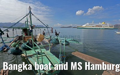 Bangka boat and MS Hamburg, Coron, Busuanga Island, Philippines Bangka boat and MS Hamburg, Coron, Busuanga Island, Philippines