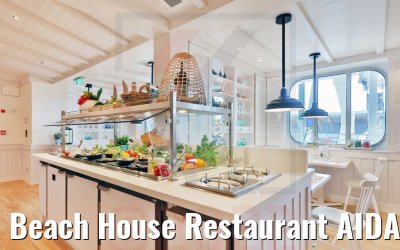 Beach House Restaurant AIDAcosma Beach House Restaurant AIDAcosma