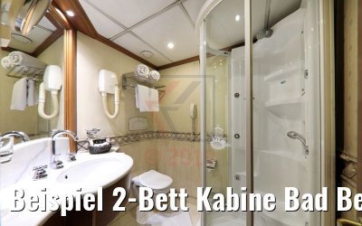Beispiel 2-Bett Kabine Bad Betten zusammen MS Royal Princess Beispiel 2-Bett Kabine Bad Betten zusammen MS Royal Princess
