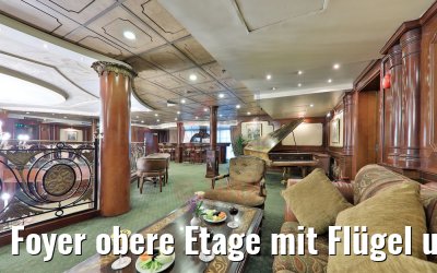 Foyer obere Etage mit Flügel und Tisch MS Royal Princess Foyer obere Etage mit Flügel und Tisch MS Royal Princess
