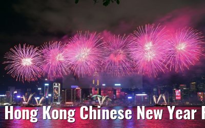 Hong Kong Chinese New Year Fireworks 2016 Hong Kong Chinese New Year Fireworks 2016