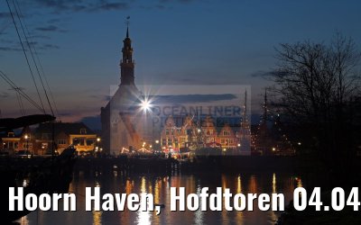 Hoorn Haven, Hofdtoren 04.04.2016 MS Alina Hoorn Haven, Hofdtoren 04.04.2016 MS Alina