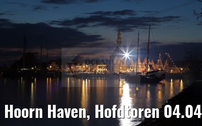 Hoorn Haven, Hofdtoren 04.04.2016 MS Alina Hoorn Haven, Hofdtoren 04.04.2016 MS Alina