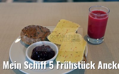 Mein Schiff 5 Frühstück Anckelmannsplatz Buffet Beispiel Mein Schiff 5 Frühstück Anckelmannsplatz Buffet Beispiel