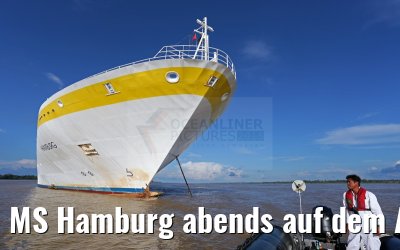 MS Hamburg abends auf dem Amazonas bei Anori 12.01.2015 MS Hamburg abends auf dem Amazonas bei Anori 12.01.2015