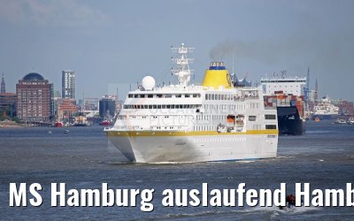 MS Hamburg auslaufend Hamburg 28.05.2016 MS Hamburg auslaufend Hamburg 28.05.2016