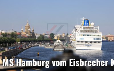MS Hamburg vom Eisbrecher Krasin St. Petersburg 13.07.2018 MS Hamburg vom Eisbrecher Krasin St. Petersburg 13.07.2018